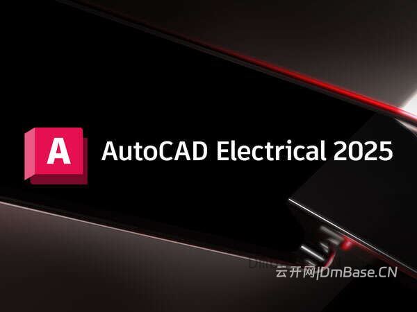AutoCAD Electrical 2025.0.4中文版软件下载地址