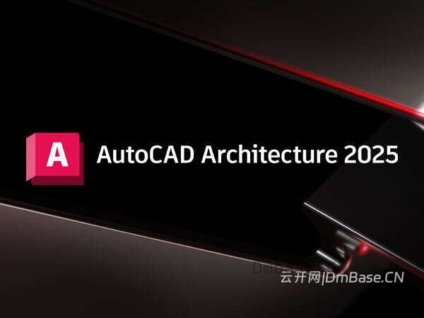 AutoCAD Architecture 2025.0.3中文版软件下载地址