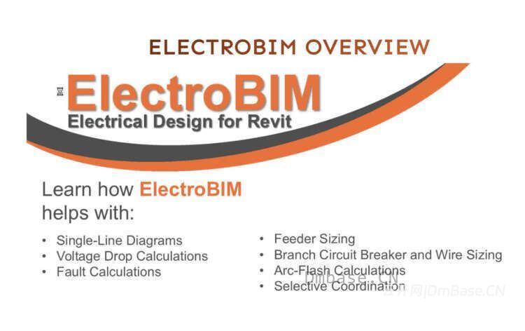 DesignMaster ElectroBIM 2027_Revit单线图电气计算插件