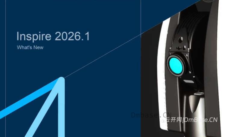 Hexagon Inspire 2026.1_三维计量与检测软件