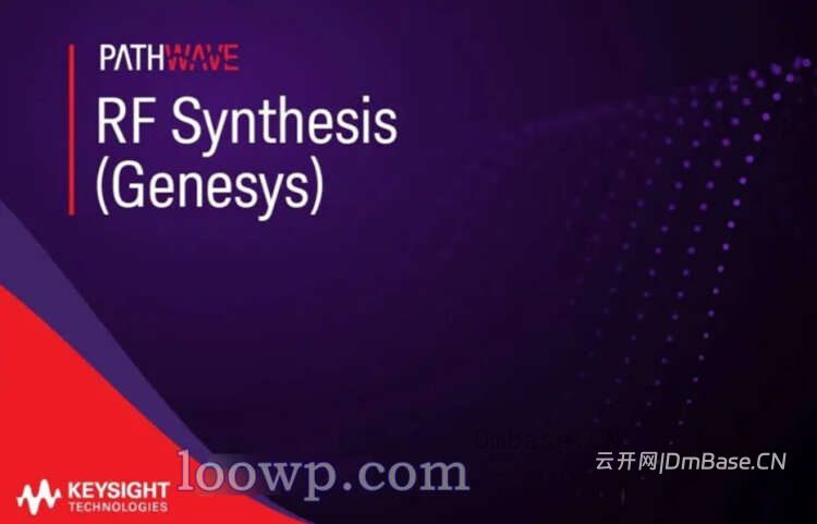 PathWave RF Synthesis (Genesys) 2023