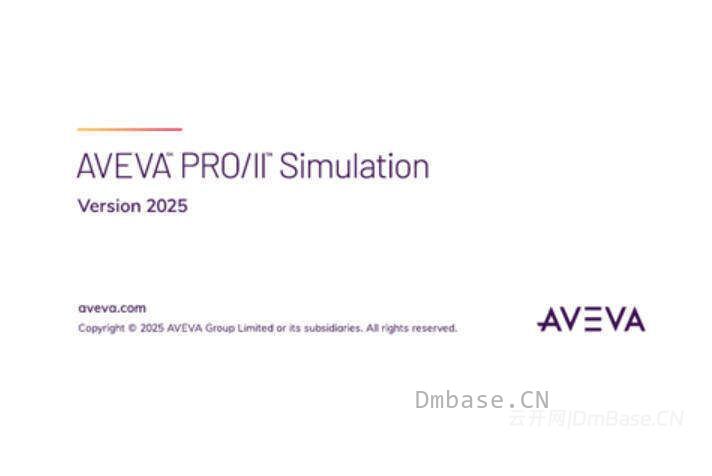 AVEVA PRO/II Simulation 2027_稳态过程模拟软件