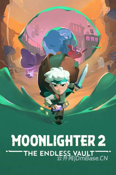 夜勤人2无尽宝库(Moonlighter 2: The Endless Vault)中文版