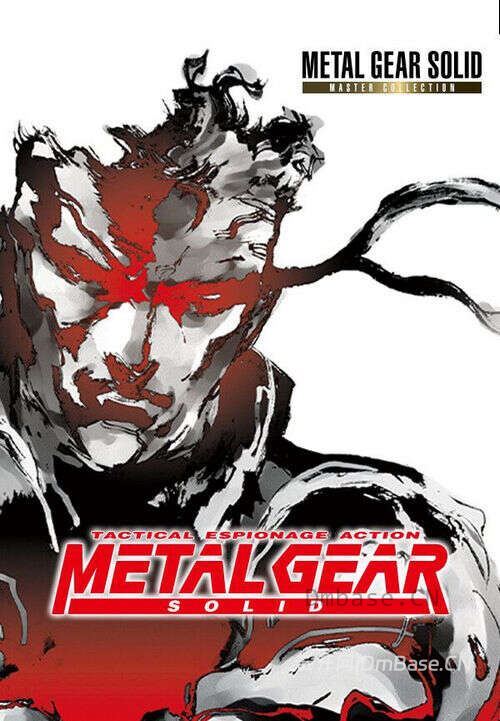 合金装备1大师合集版_METAL GEAR SOLID Master Collection