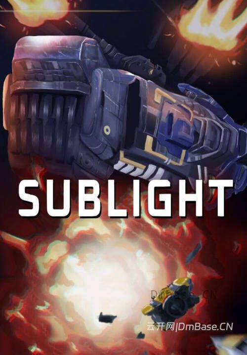 亚光速(Sublight)中文版_太空生存射击游戏