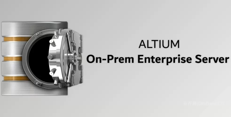 Altium On-Prem Enterprise Server 2026 V8.1.4.13