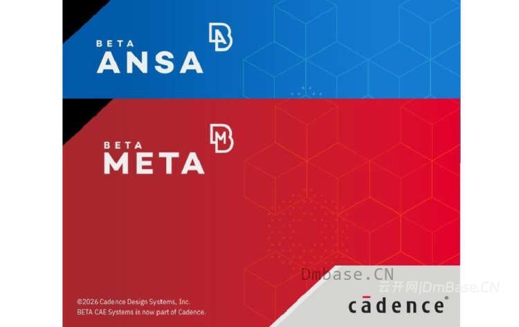 BETA-CAE Systems 2026.1_CAE前后处理软件
