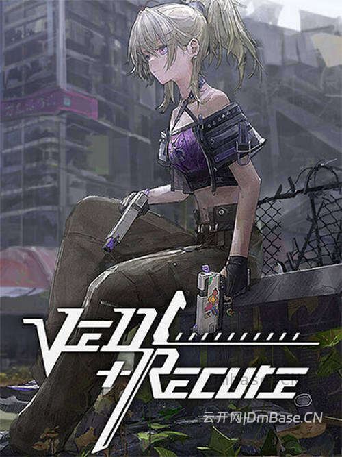 维德:救赎(Ved: Recure)中文版_第三人称动作游戏