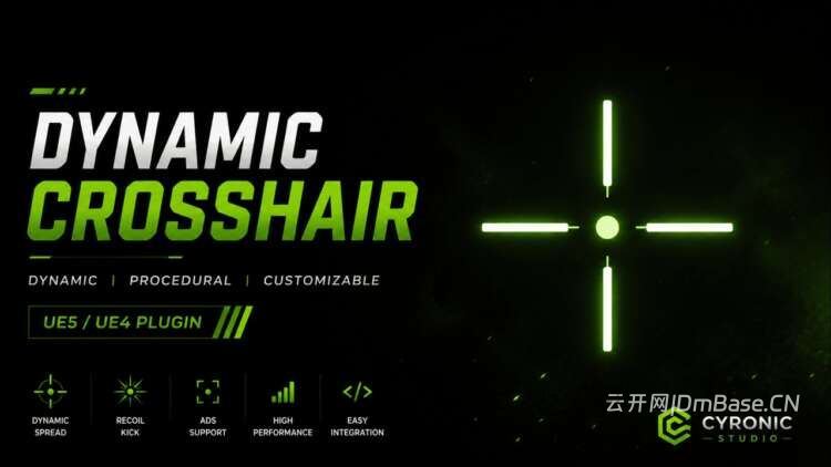 Dynamic Crosshair_虚幻引擎UE5动态准星插件
