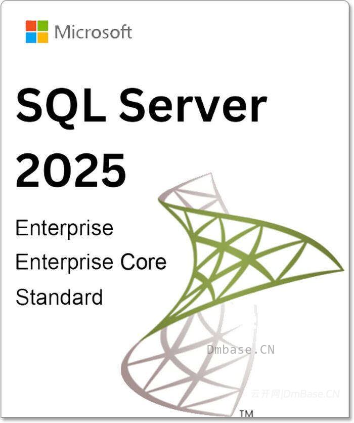 Microsoft SQL Server 2025(v17.0.1000.7)_标准版+企业版