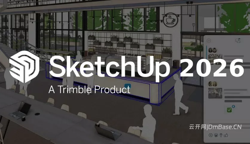 CityEditor for SketchUp 4.2.6_城市场景生成器插件