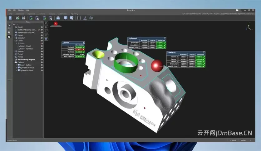 Hexagon Inspire 2026.1_三维计量与检测软件