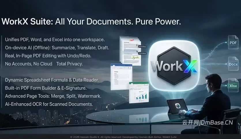 HSX WorkX Suite 1.8.3_高效办公软件套件
