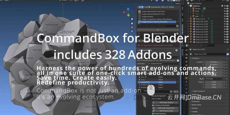 CommandBox for Blender插件 2026.08.31_动态命令插件