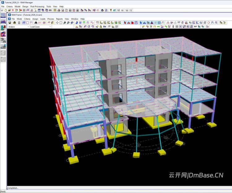 Bentley RAM Structural System 2026 (v26.00.00.222)