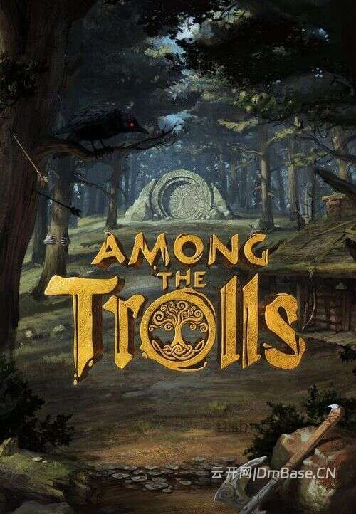 黑森林迷踪(Among the Trolls)中文版下载_北欧神话解谜游戏