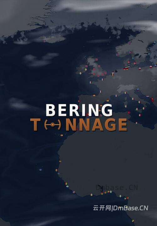 白令吨位(Bering Tonnage)中文硬盘版_全球航运经营游戏
