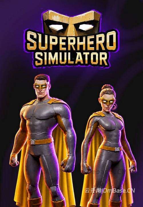 超级英雄模拟器(Superhero Simulator)中文版_英雄模拟游戏
