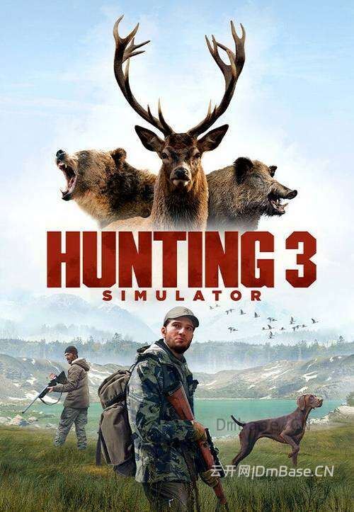 狩猎模拟3(Hunting Simulator 3)中文版_模拟狩猎游戏