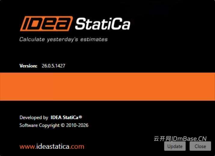 IDEA StatiCa 2026(v26.0.5.1427)_钢结构连接设计软件