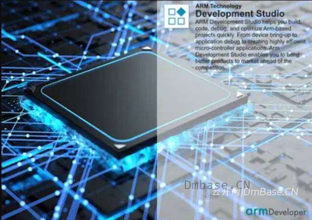 ARM Development Studio 2025.1_含Win+Linux_嵌入式开发