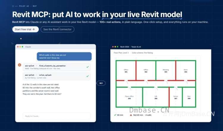 AECPilot for Revit V1.0.0_AI辅助BIM设计Revit插件_支持MCP