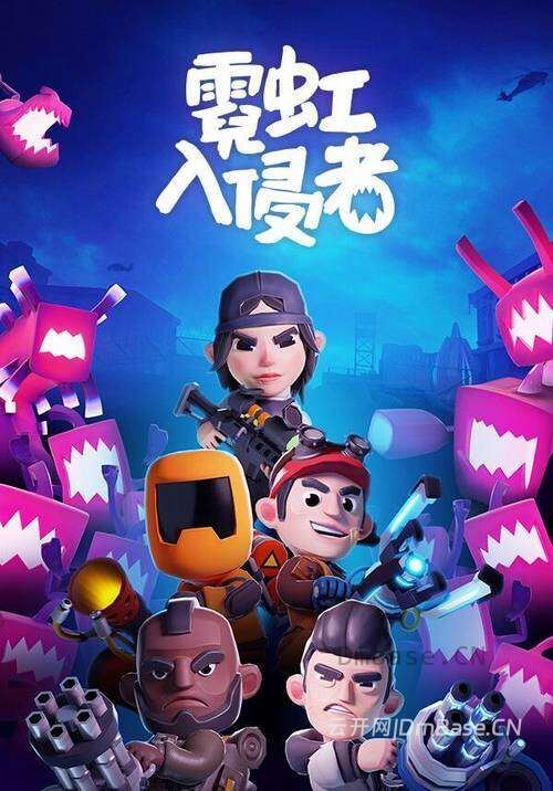 霓虹入侵者(From Space Revival)中文版_四人联机射击游戏