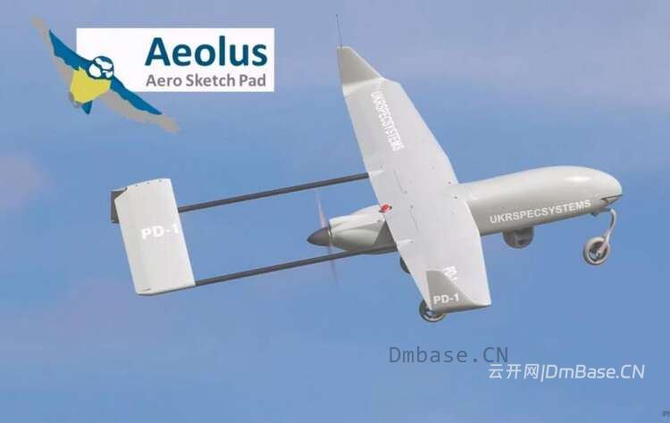 Aeolus ASP 2025 (V5.0)_飞机气动分析与外形优化软件