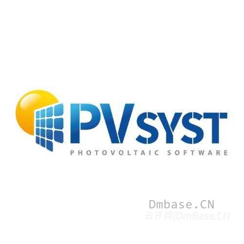 PVsyst 8.1.8.49527_光伏系统设计与发电量模拟软件