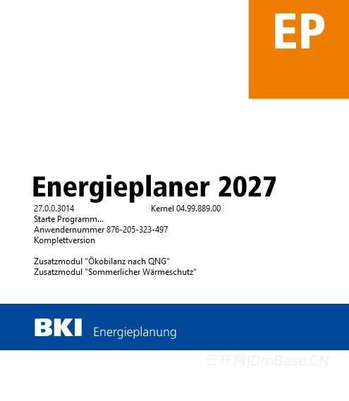BKI Energieplaner 2027_能源规划与能效计算软件