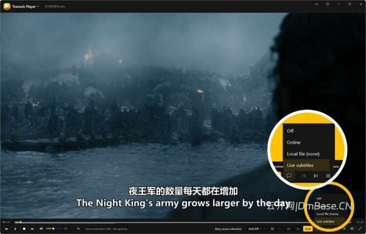 TransubPlayer下载_实时字幕视频播放器_v1.5.5