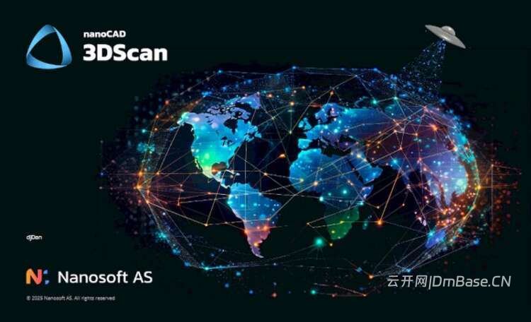 nanoCAD 3DScan 2026.0.144破解版_三维点云处理软件