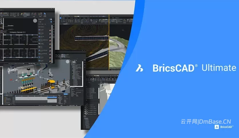 BricsCAD Ultimate 2027.1.5_三维CAD设计BIM软件