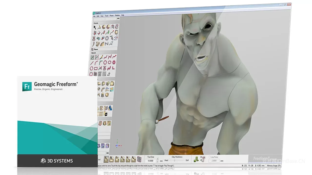 Geomagic Freeform Plus 2026.2.0_三维建模软件