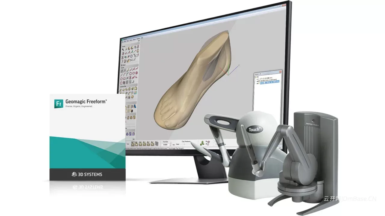 Geomagic Freeform Plus 2026.2.0_三维建模软件