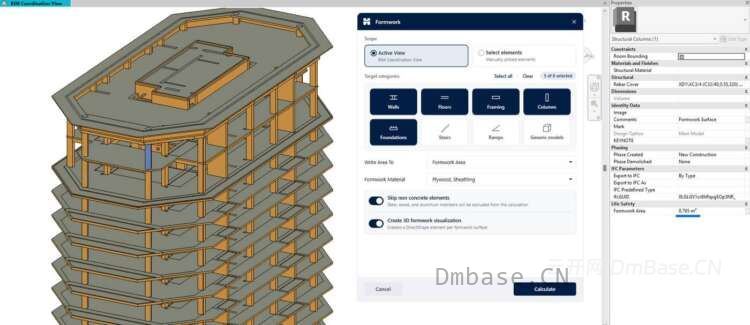 HMK Tools for Revit 2027 V1.0.2_BIM建模自动化插件_AI+MCP