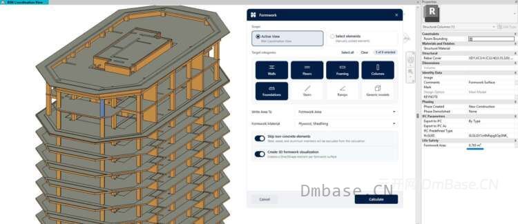 HMK Tools for Revit 2027 V1.0.2_BIM建模自动化插件_AI+MCP