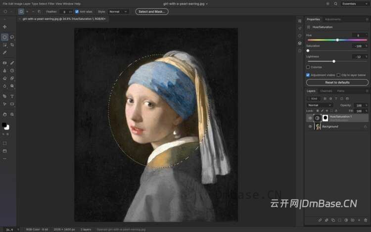 PhotoCraft 2026 v0.8.2_开源图像编辑软件_对标PS