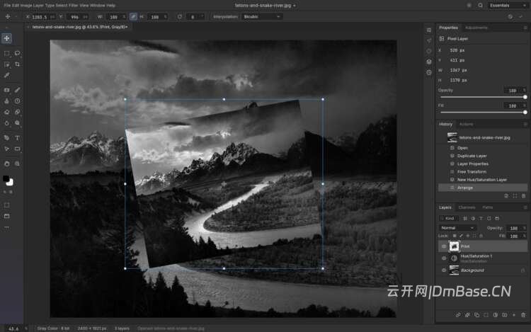 PhotoCraft 2026 v0.8.2_开源图像编辑软件_对标PS
