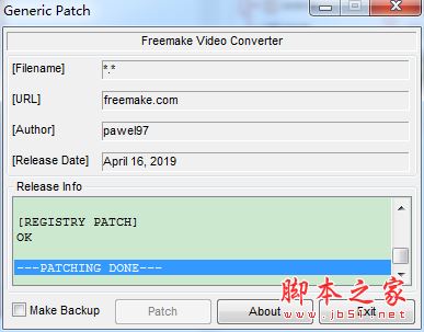 Freemake Video Converter如何安装激活?万用影音转换器安装激活教程