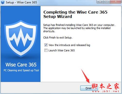 系统优化软件Wise Care 365 Pro中文版V6.7.2.646 带注册机序列号