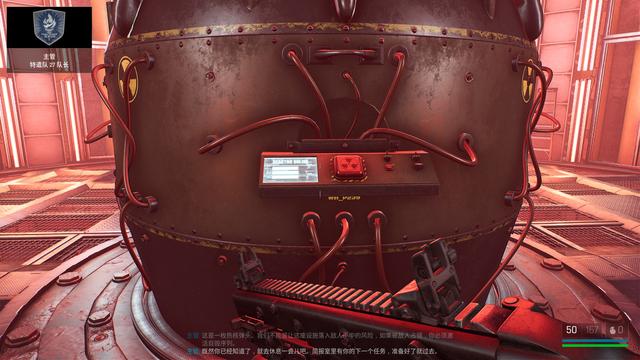 《海参2(Trepang2)》中文版下载V2471+3DLC