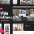 MaxHotel破解版免费V2.7 度假村酒店预订网WordPress主题