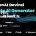 OpenAI Davinci破解版免费 SaaS版AI内容创作网站源码