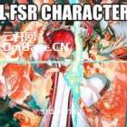 [BT下载] 《Fate/Samurai Remnant》官方中文开心版Build12019521[21G]