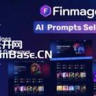 Finmage激活版1.0.1 多商户Ai提示销售平台Laravel网站源码