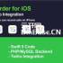 iOS Call Recording免费 通话录音iOS手机APP源码(Swift & PHP)