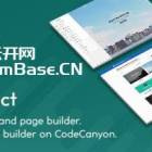 Architect免费下载V3.0.2 HTML网站构建器源码