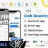 CabME激活版V5.1 同城打车Android & iOS手机APP源码