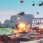 [BT下载]《狂躁Maniac》官方中文 Unleashed硬盘版